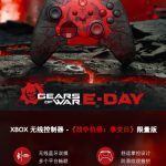 news_cover-453