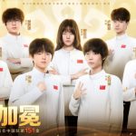 news_cover-455
