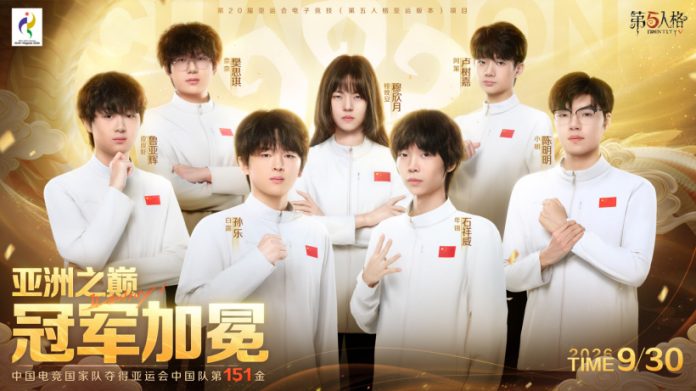 news_cover-455