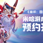 news_cover-49
