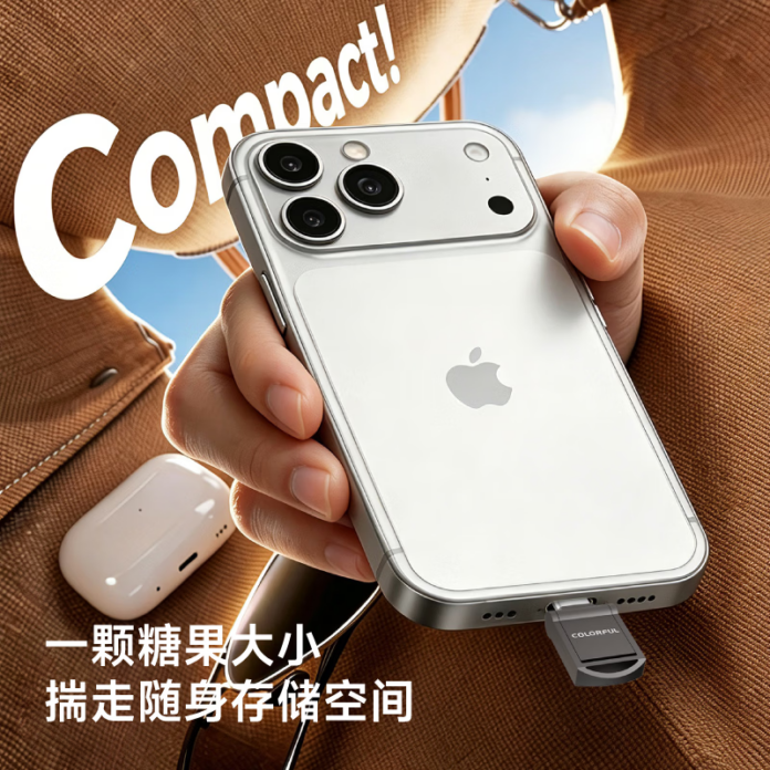 news_cover-75