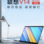 news_cover-80