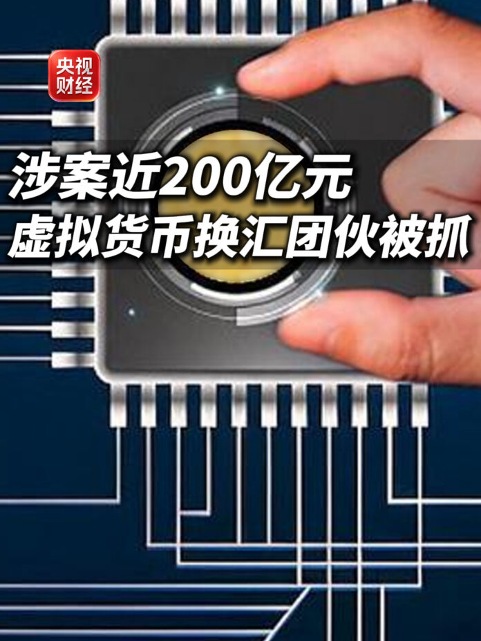 news_cover-83