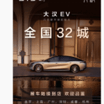 news_cover-92