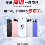 news_cover-97