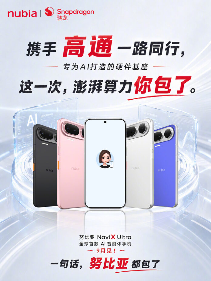 news_cover-97