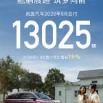 news_cover-10