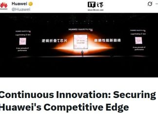 Huawei Flags Skyrocketing Memory Costs Adding $200 Per Smartphone