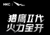 HKC Starry G7W White Edition Monitor Launched