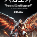 news_cover-107