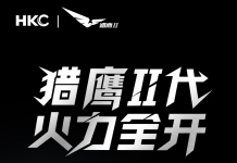 HKC Starry G7W White Edition Monitor Launched
