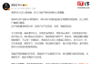 智界 RX: L3 自动驾驶成热门选择