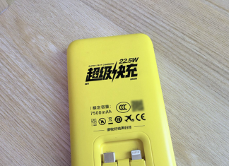 Meituan’s New Standard Power Banks Arrive
