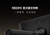 Xiaomi Redmi Monitor Arm: Price, Features, Availability