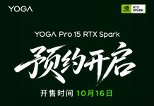 Lenovo YOGA Pro 15 RTX Spark Launch