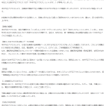 news_cover-15