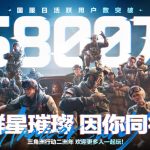 news_cover-171