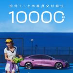 news_cover-172