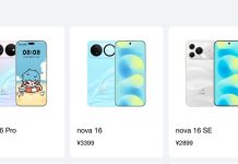 Huawei Adjusts nova 16 Smartphone Prices Upward Amid Component Cost Surge