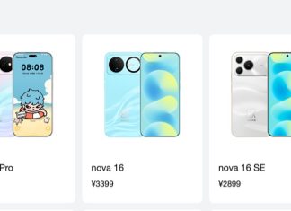 Huawei Adjusts nova 16 Smartphone Prices Upward Amid Component Cost Surge