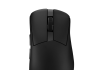 ASUS ROG Gladius IV Ace Mouse Launched for $110