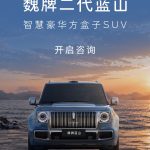 news_cover-184