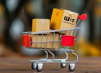 China Cracks Down on Unfair E-commerce Competition