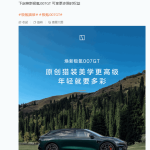 news_cover-19