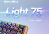 Redragon Light 75 Pro Keyboard Hits Market