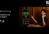 Huawei Mate 90 Pro Max: Quad SIM Support!