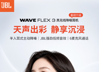 JBL Wave Flex 3: New Noise-Cancelling Earbuds Launch