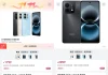 Huawei Enjoy 90 Plus and Pro Max See Significant Price Increases Amidst Component Cost Rises