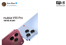 Nubia V90 Pro Leaks: 108MP Camera and 512GB Storage Incoming