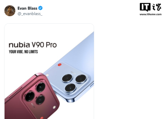 Nubia V90 Pro Leaks: 108MP Camera and 512GB Storage Incoming