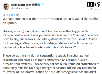 Meta Apologizes for Instagram Account Ban Error