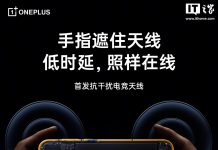 OnePlus 16 Promises Mobile Gaming Revolution with New Custom Chip