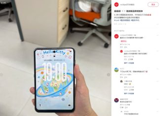 Coolpad Teases Unconventionally Designed, Budget-Friendly Smartphone with Helio G99