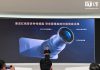 Huawei’s Z10 Camera: HyperClick Mount Future-Proofs Designs