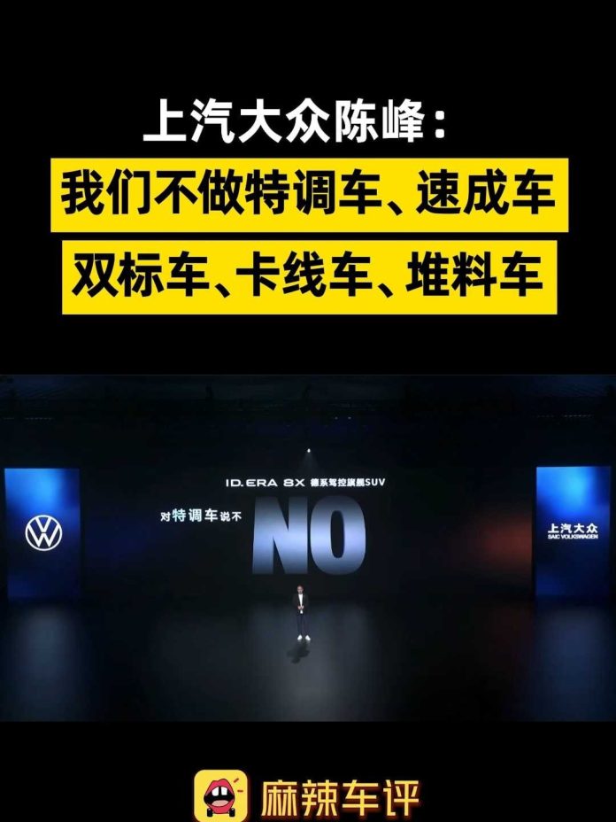 news_cover-235