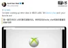 Xbox Labs Revives Classic Xbox 360 Blades Interface