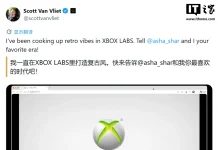 Xbox Labs Revives Classic Xbox 360 Blades Interface