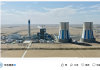 Qinghai Coal Power Project Hits Milestone