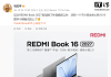 Redmi Book 2027: Numeric Keypad Arrives for 16-inch Model