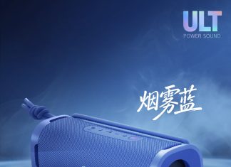 Sony ULT FIELD 1 Speaker Gets New “Smoky Blue” Color