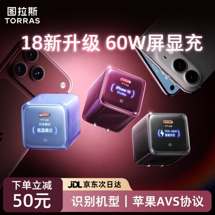 news_cover-259