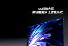 联合创新 D32U1: 4K 60Hz 31.5″ USB-C Monitor Launched