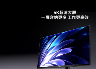 联合创新 D32U1: 4K 60Hz 31.5″ USB-C Monitor Launched
