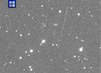 Fastest Asteroid Discovered: Completes Rotation in Just 1.63 Seconds