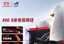 ASUS ROG Unveils High-Speed CAT8 Gaming Network Cable