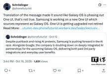 Samsung Developing New Galaxy OS for 2028 Debut